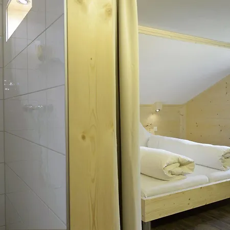 Hotel Waldrand 3*