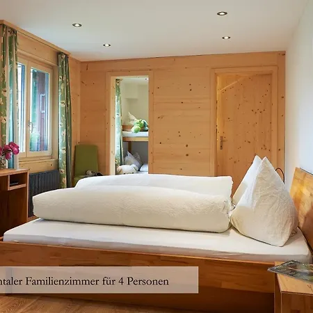 Hotel Waldrand 3*